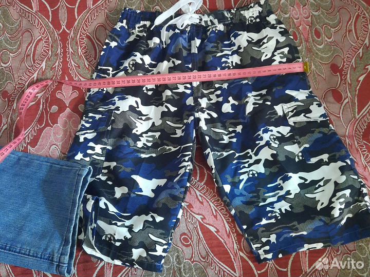 Детская одежда