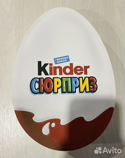 Киндер сюрприз бокс
