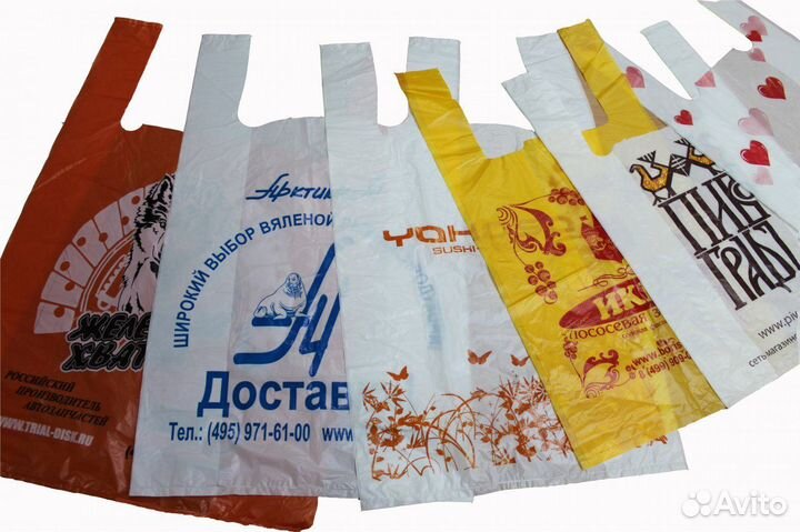 Заказные пакеты с логотипом: Ваш бизнес на виду