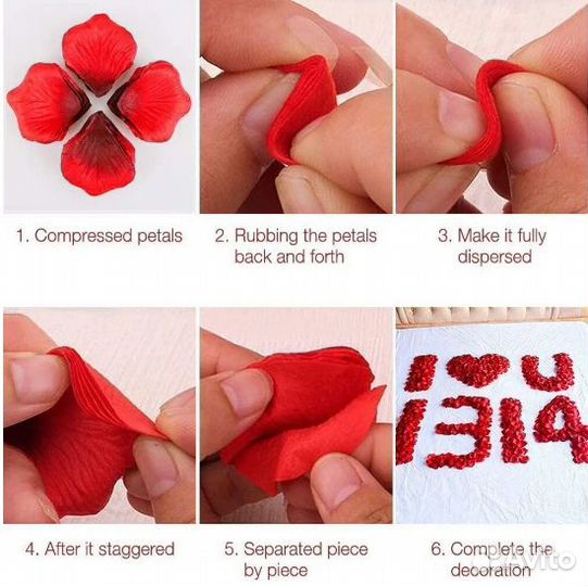 Лепестки роз искусственные 1000 штук