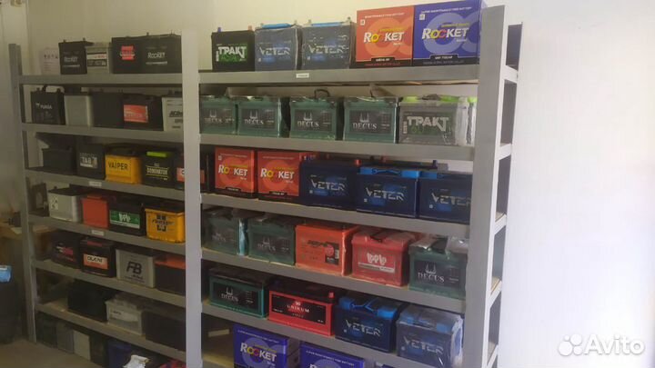 Аккумулятор б/у 62ah Гарантия