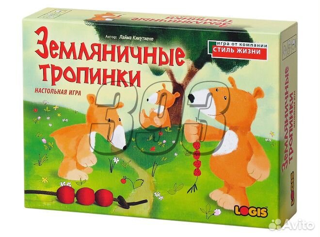 Настольная игра Земляничные тропинки (44624)