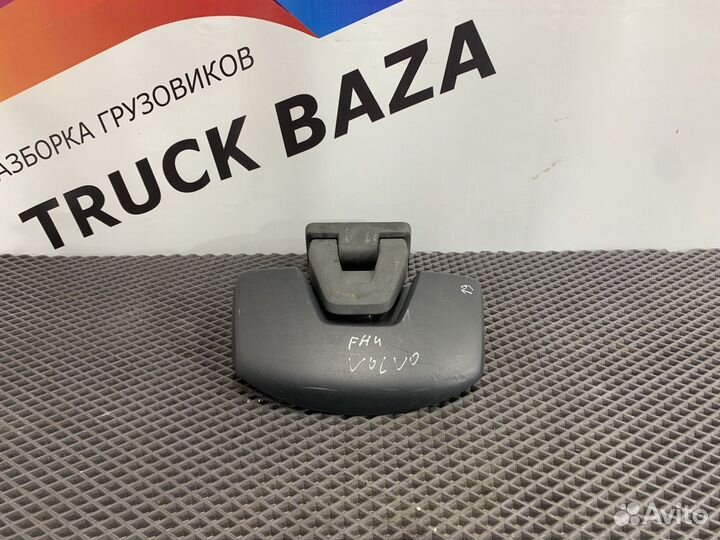 Корпус зеркала бордюрного Volvo FH