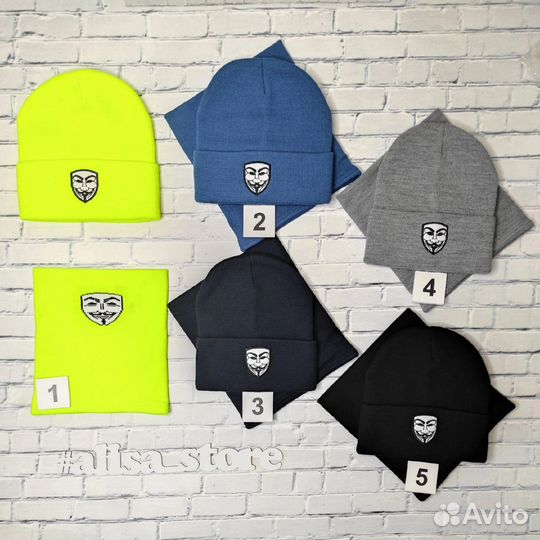 Комплект шапка и снуд Анонимус новый