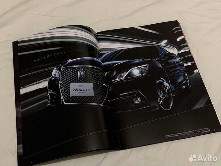 Дилерские каталоги Журналы Брошюры Toyota