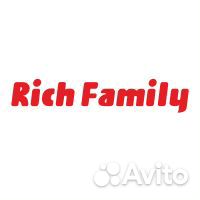 Уборщик (ца)