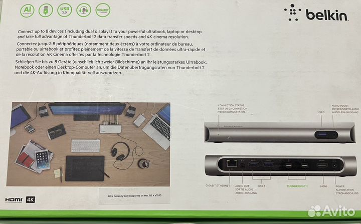 Докстанция Belkin Thunderbolt 2 Express Dock HD