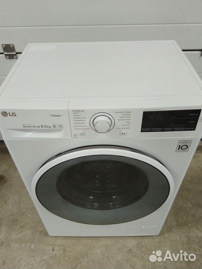 Стиральная машинка LG