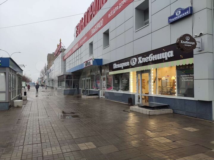 Торговая площадь, 70 м²