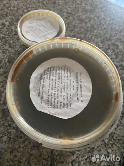 Паста для шугаринга