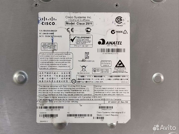 Маршрутизатор Cisco 2911/K9 V05 hwic-2FE