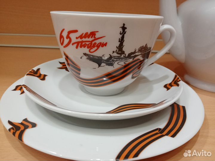 Сервиз чайный 