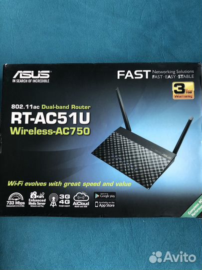 Вай фай роутер