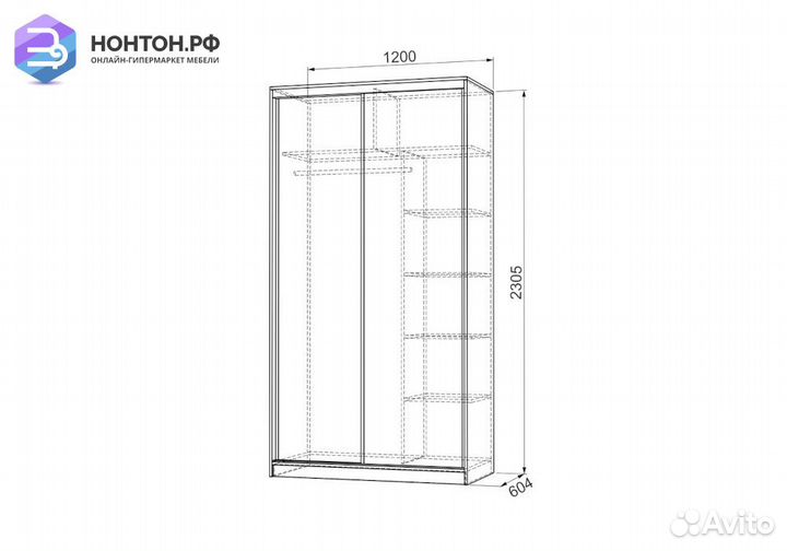 Шкаф-купе Рио 9-600 89 дуб млечный