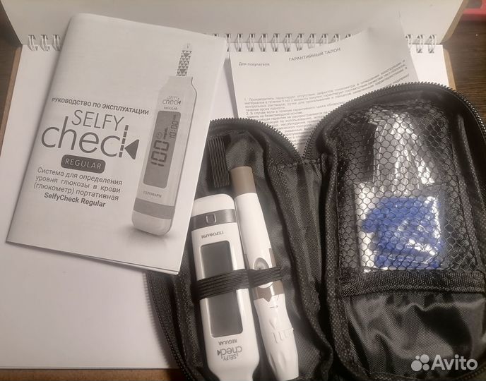 Тест полоски и глюкометр SelfyCheck Regular