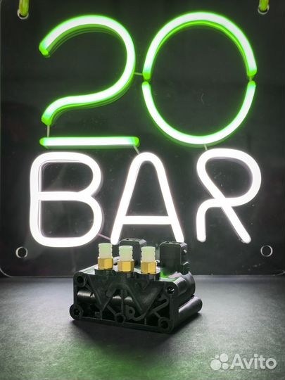 Блок клапанов пневмоподвески BMW X5 E53