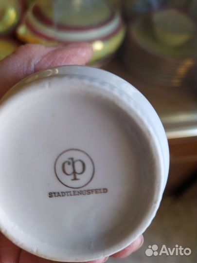 Чайн-кофейный сервиз бу перламутр