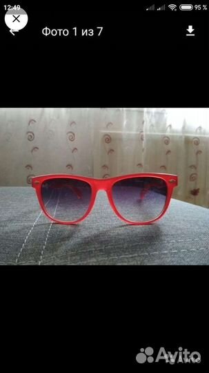 Солнцезащитные очки ray ban