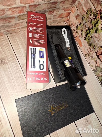 Мощный фонарь 2 поколение 5км