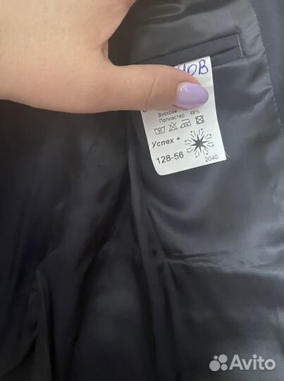 Пиджак школьная форма 146 школа для мальчика р128