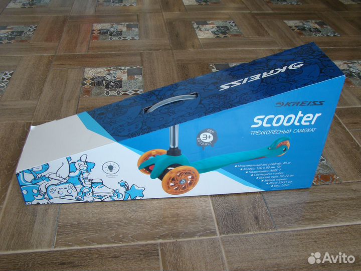 Самокат детский новый