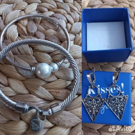 Серьги и браслеты