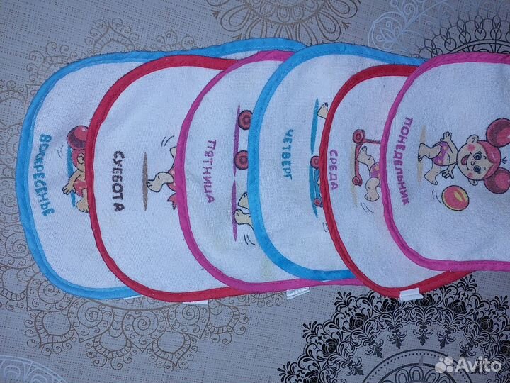 Нагрудники детские