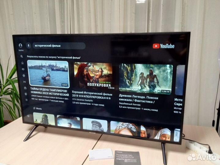 Телевизор Samsung UE49NU7100