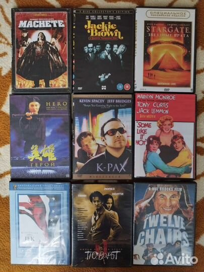 Двд диски фильмы