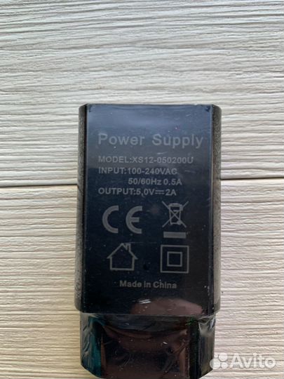 Зарядка Power Supply