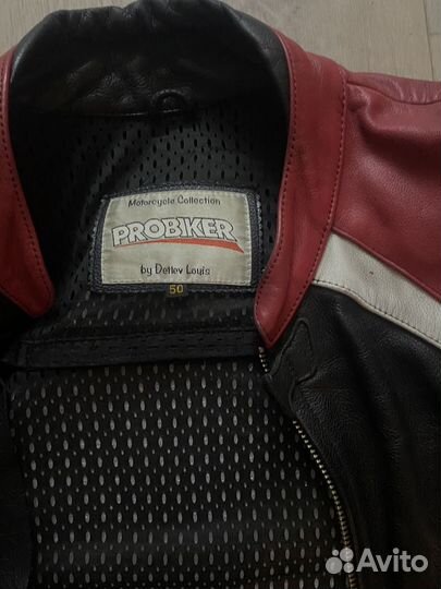 Мотокуртка