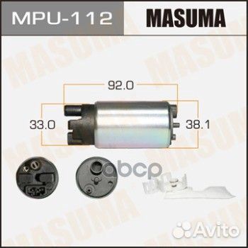 Насос топливный MPU-112 Masuma