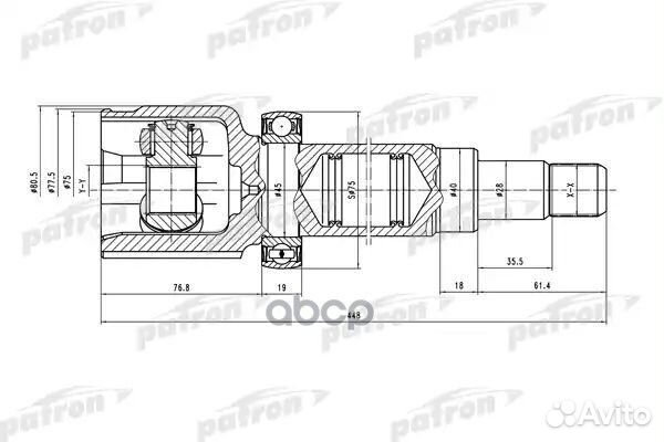 Шрус внутренний PCV5036 patron
