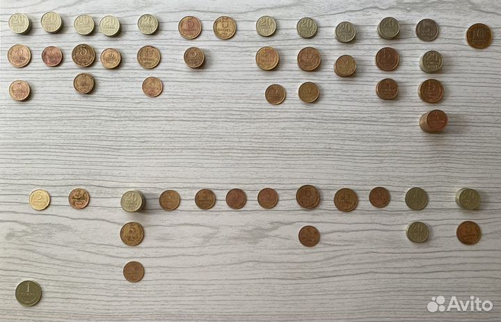 Антиквариат. Монеты СССР за все