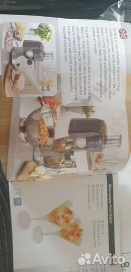 Kenwood насадка