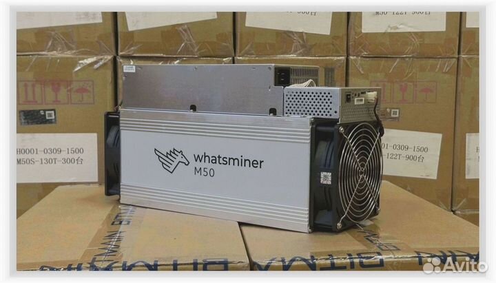 Asic майнер Whatsminer m50 122T