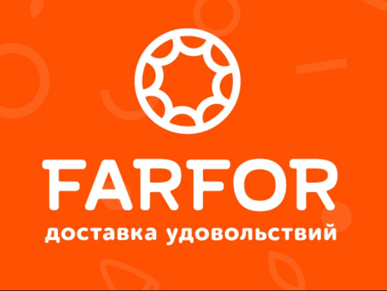 Работодатель Farfor Ульяновск — вакансии и отзывы о работадателе на Авито  во всех регионах