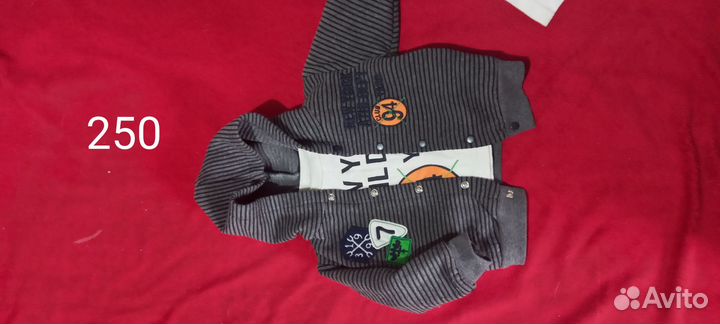 Вещи пакетом на малыша