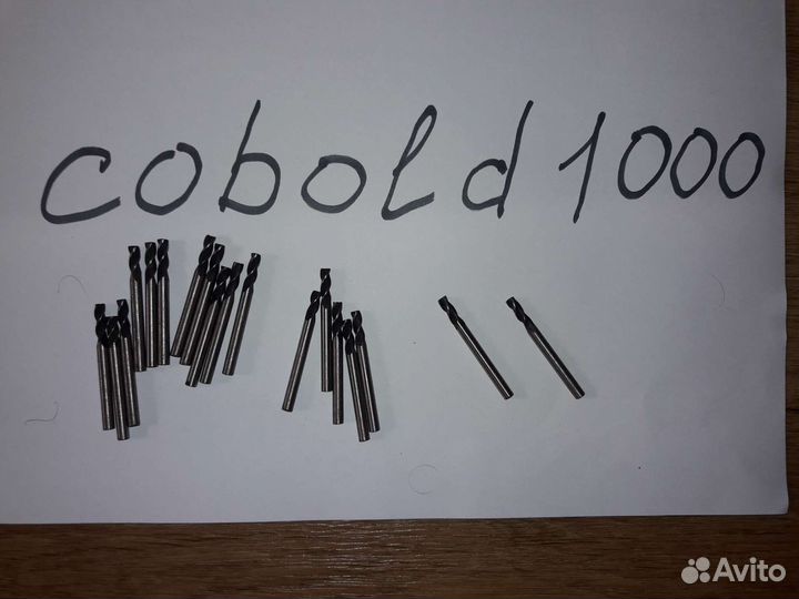 Фреза концевая набор