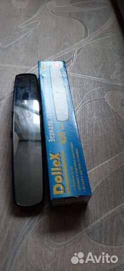 Зеркало салонное панорамное