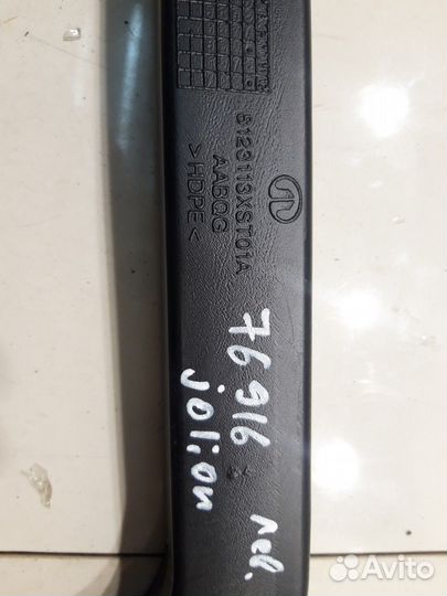 Воздуховод центральной панели(левый)