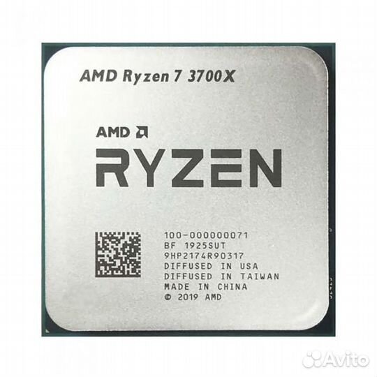 Ryzen 7 3700X OEM (Matisse, 7nm, C8/T16, Base 3,60
