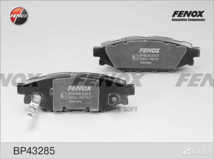 Fenox BP43285 Колодки тормозные дисковые