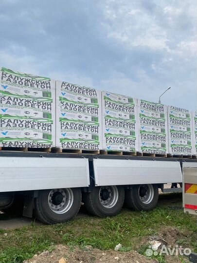 Газобетонный блок от официального дилера Шатура