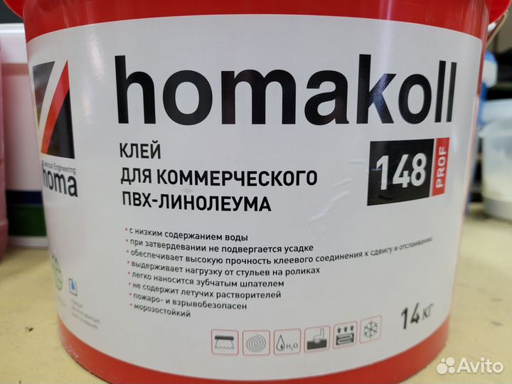 Крлей для коммерческого линолеума