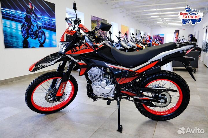Ataki tracker 250 С (птс)