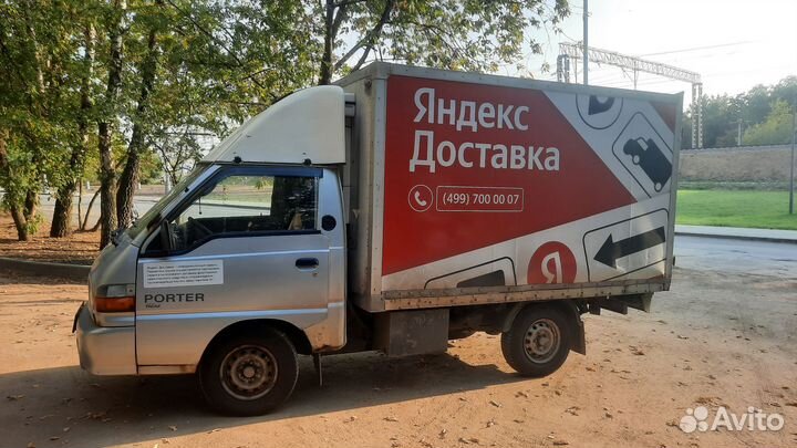 Hyundai Porter рефрижератор, 2011