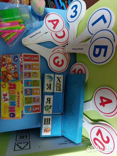 Мультибук детский