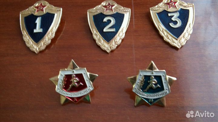 Значки СССР