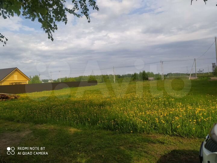 Участок 15,6 сот. (ИЖС)